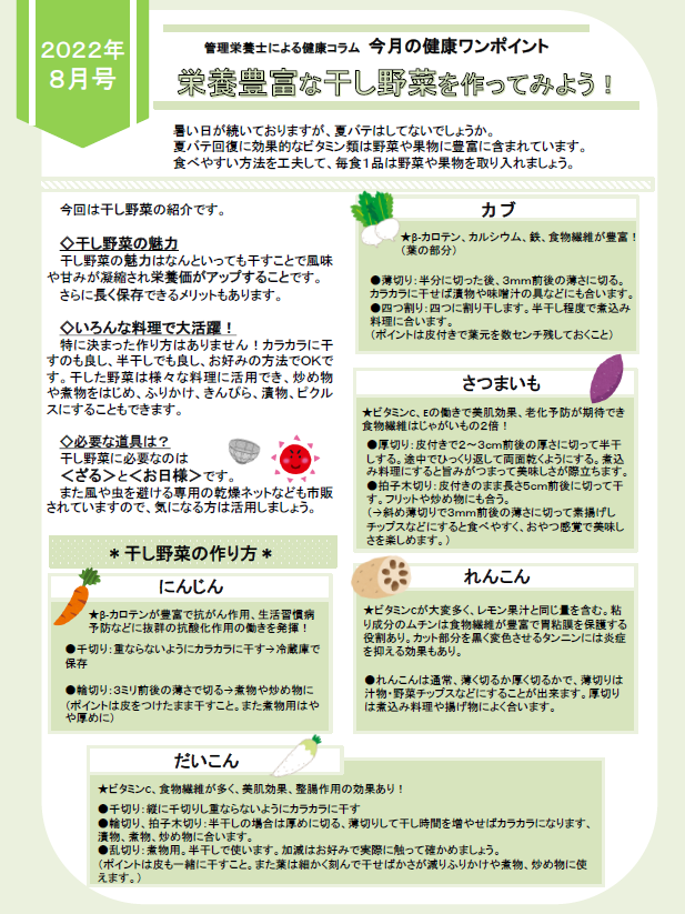 買取 ままこのみ様の専用ページ tessiturasdenos.com.br
